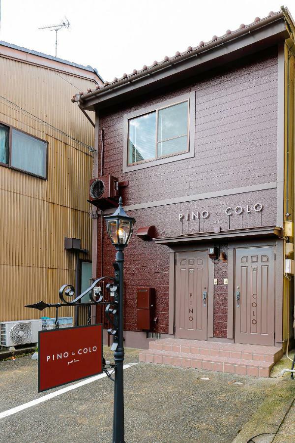Pino Te Colo Apartment คานาซาว่า ภายนอก รูปภาพ
